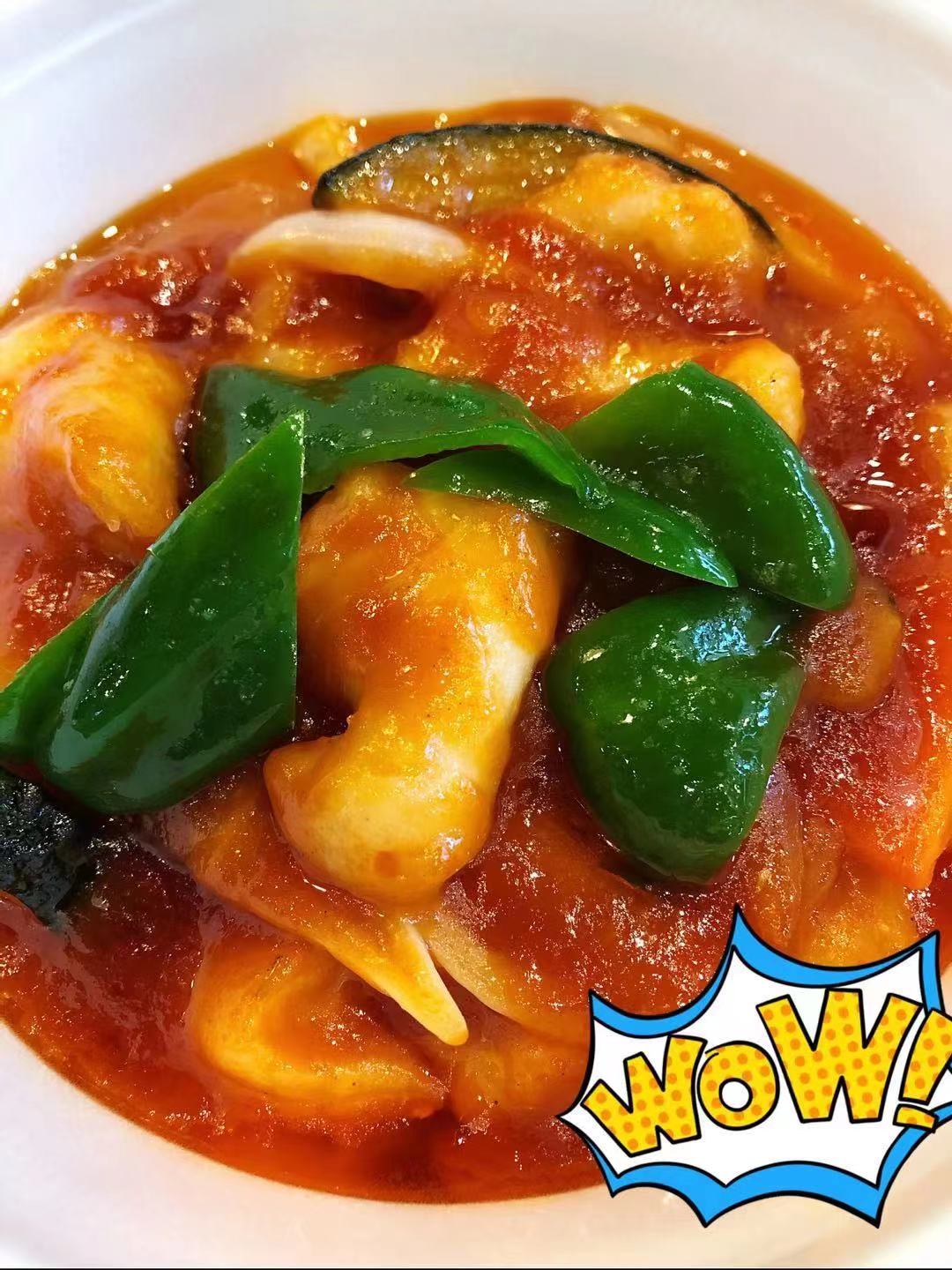 甘酸っぱい魚の切り身