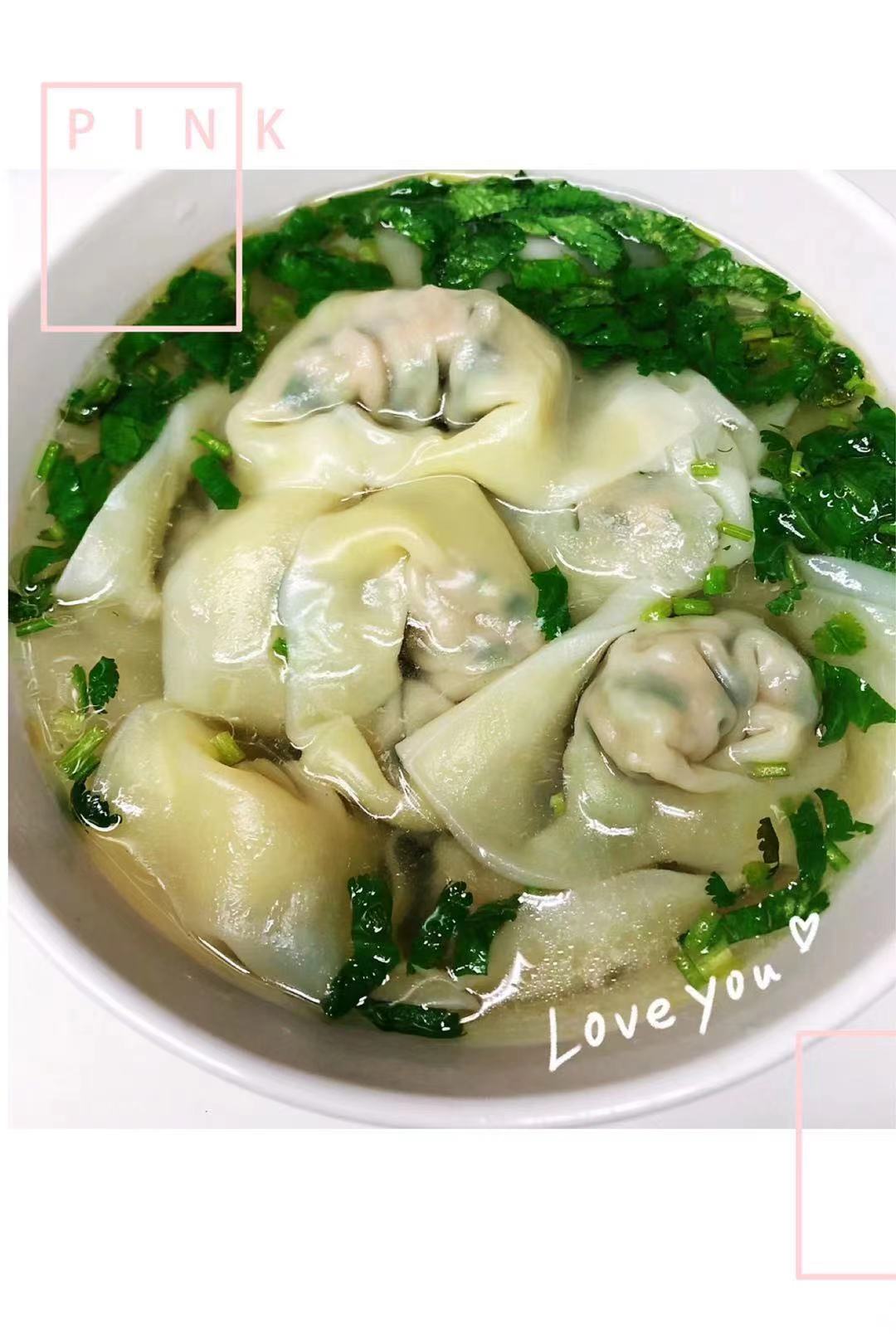 羊飼いの財布ワンタン